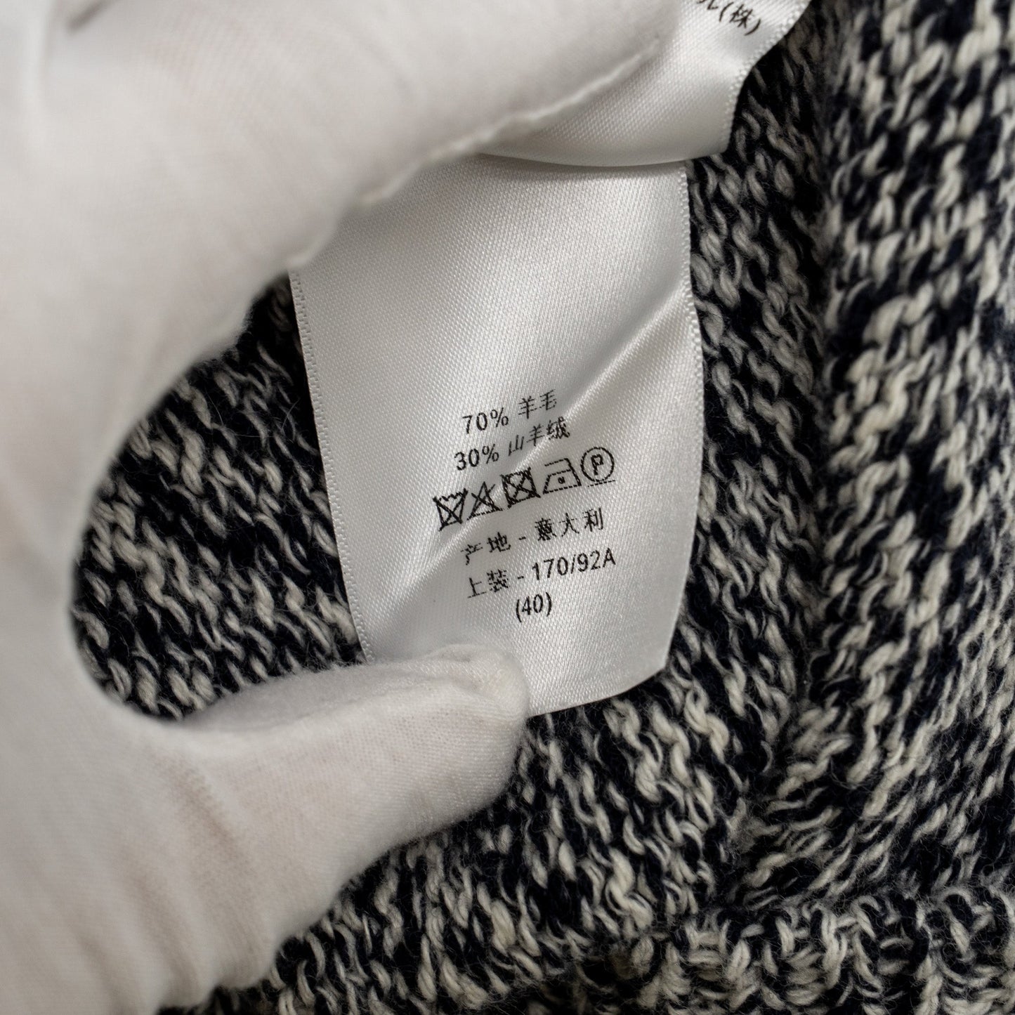 Dior Size 40 V-Neck Sweater Vest Wool/Cashmere Navy/White