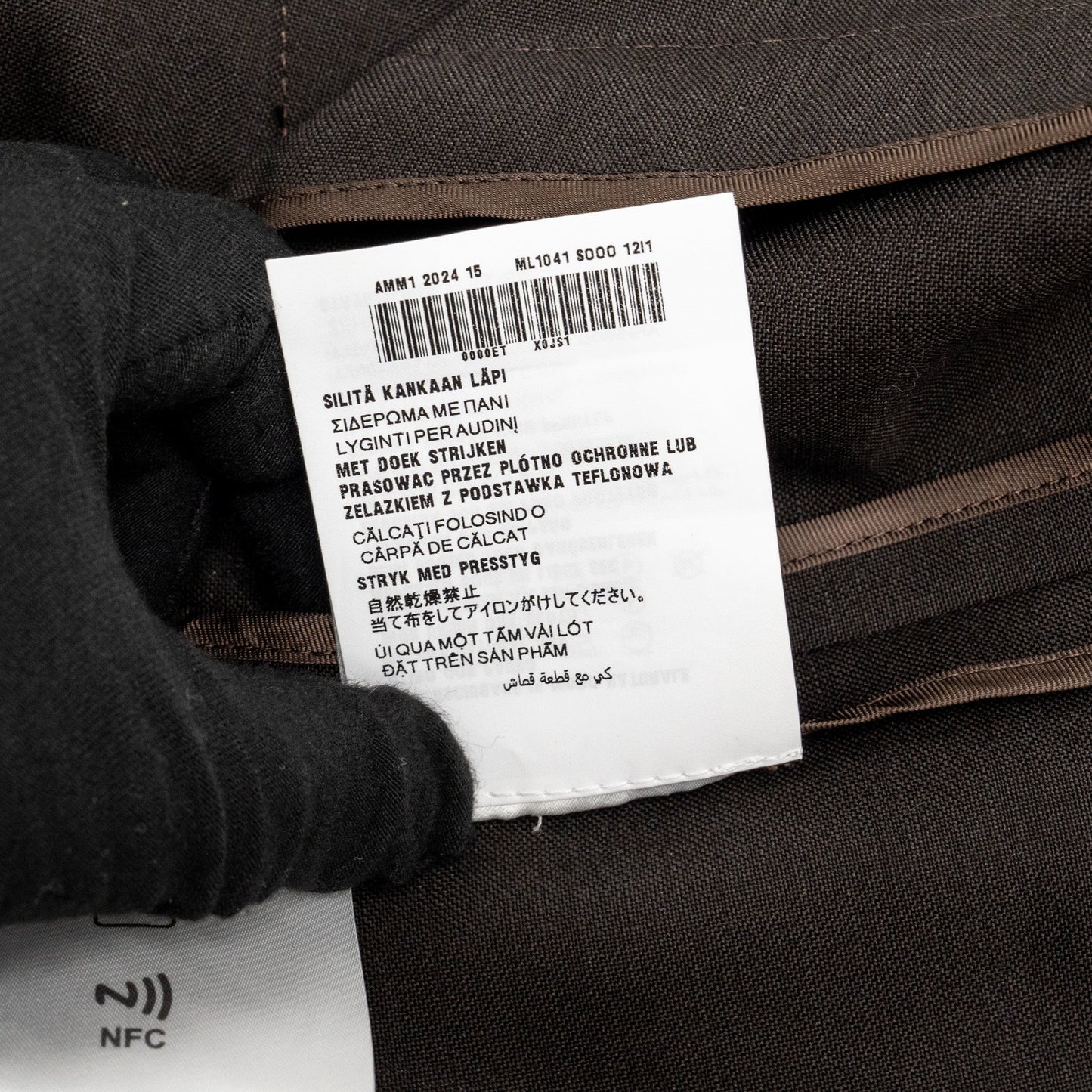 Miu Miu Size 40 Mohair Blouson Jacket Mohair/Virgin Wool Ebony
