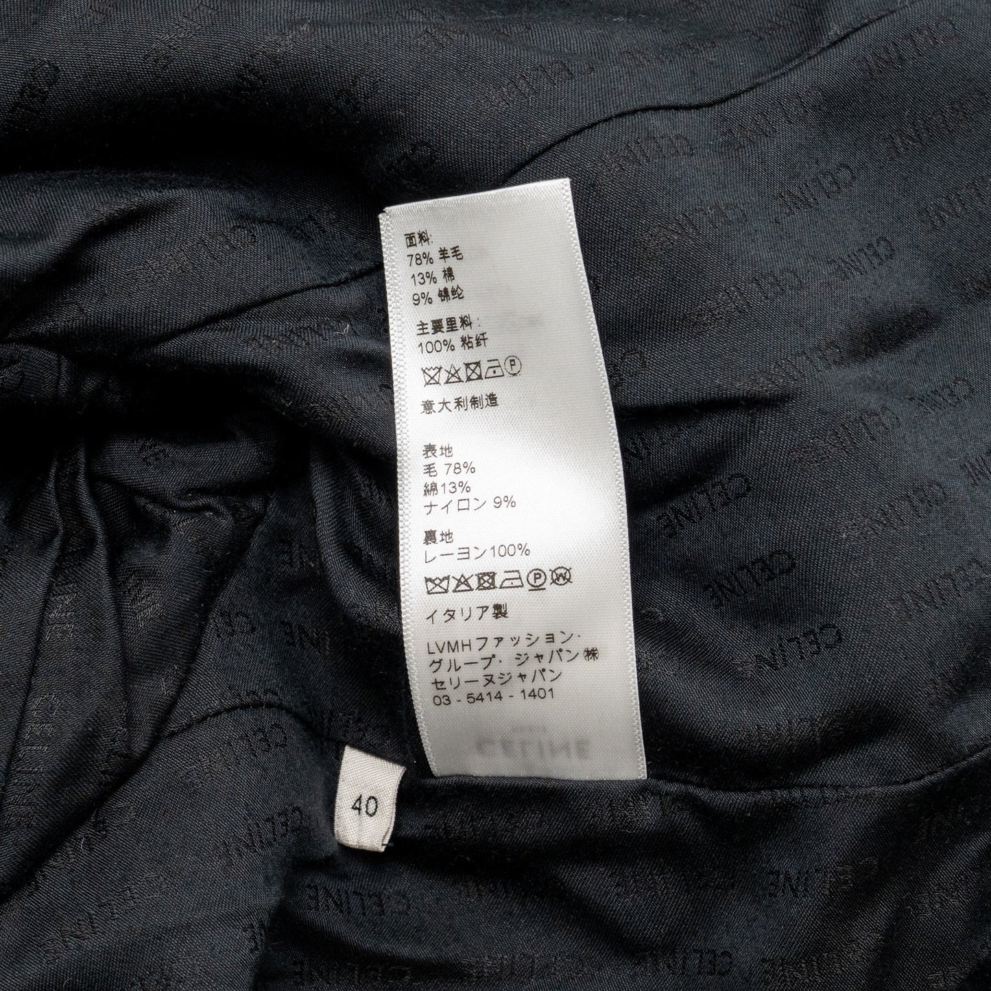 Celine Size 40 Chasseur Jacket Tweed Black GHW