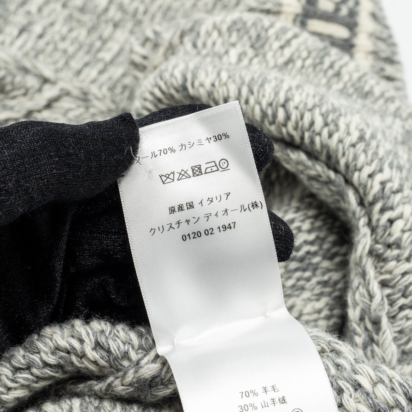 Dior Size 36 Long Cardigan Wool/Cashmere Grey/White