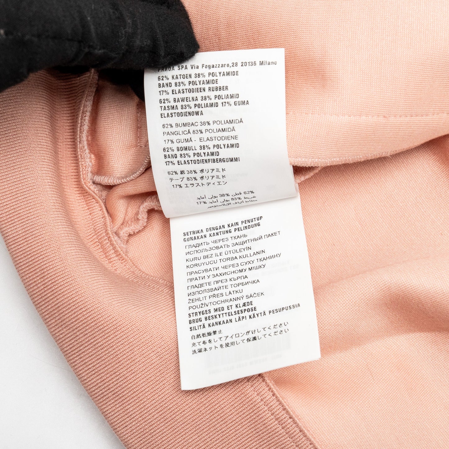 Miu Miu Size XS Short Jacket Cotton/Polyamide Black/White/Pink