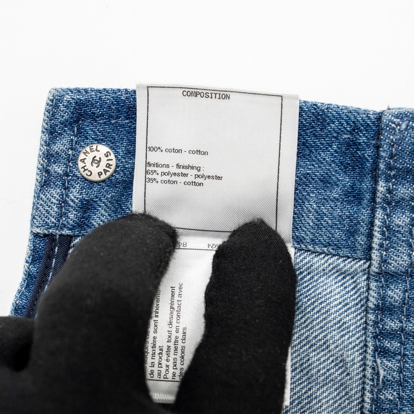 Chanel Size 34 Coco Mark Button Tank Top Denim Blue SHW