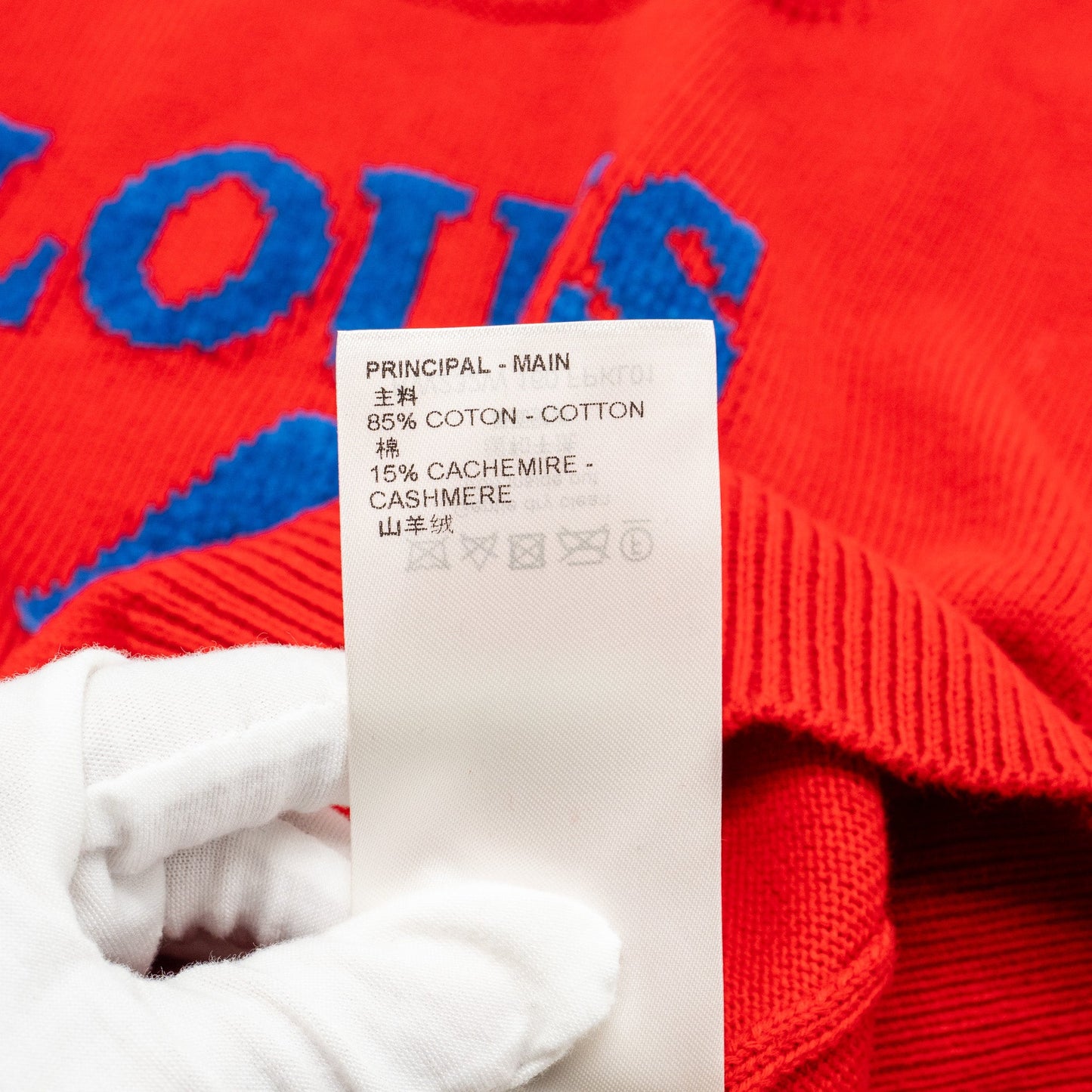 Louis Vuitton Size M Louis 4 Vuitton Sweater Cotton/Cashmere Red/Blue