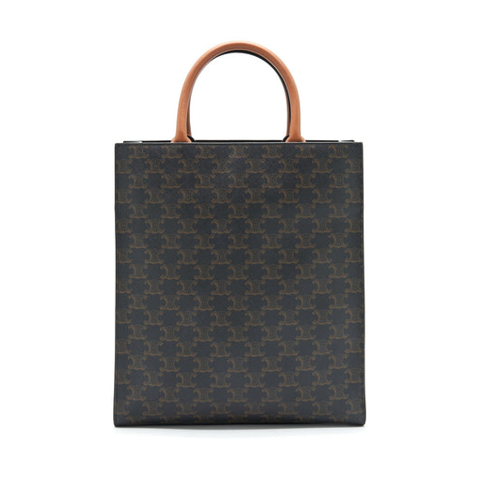 Celine Small Vertical Cabas in Triomphe Canvas