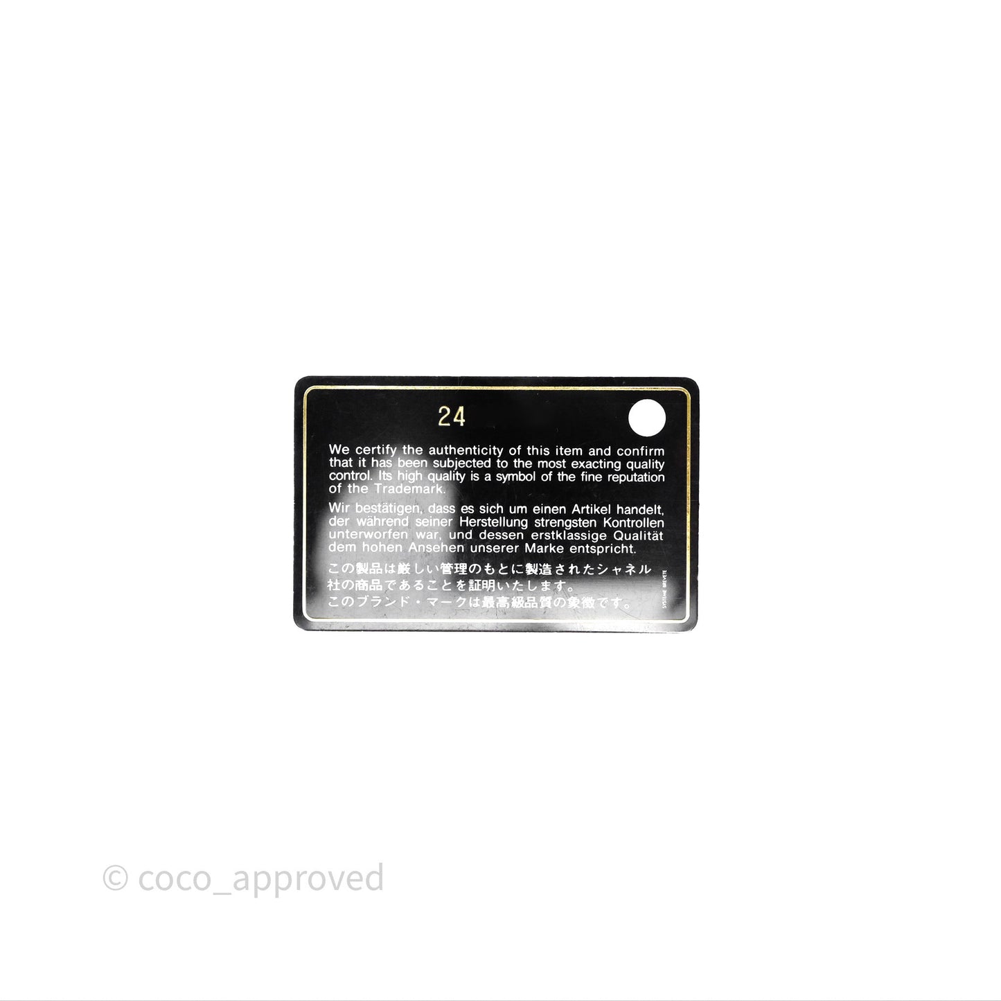 Chanel Large Deauville Blue Canvas Silver Hardware