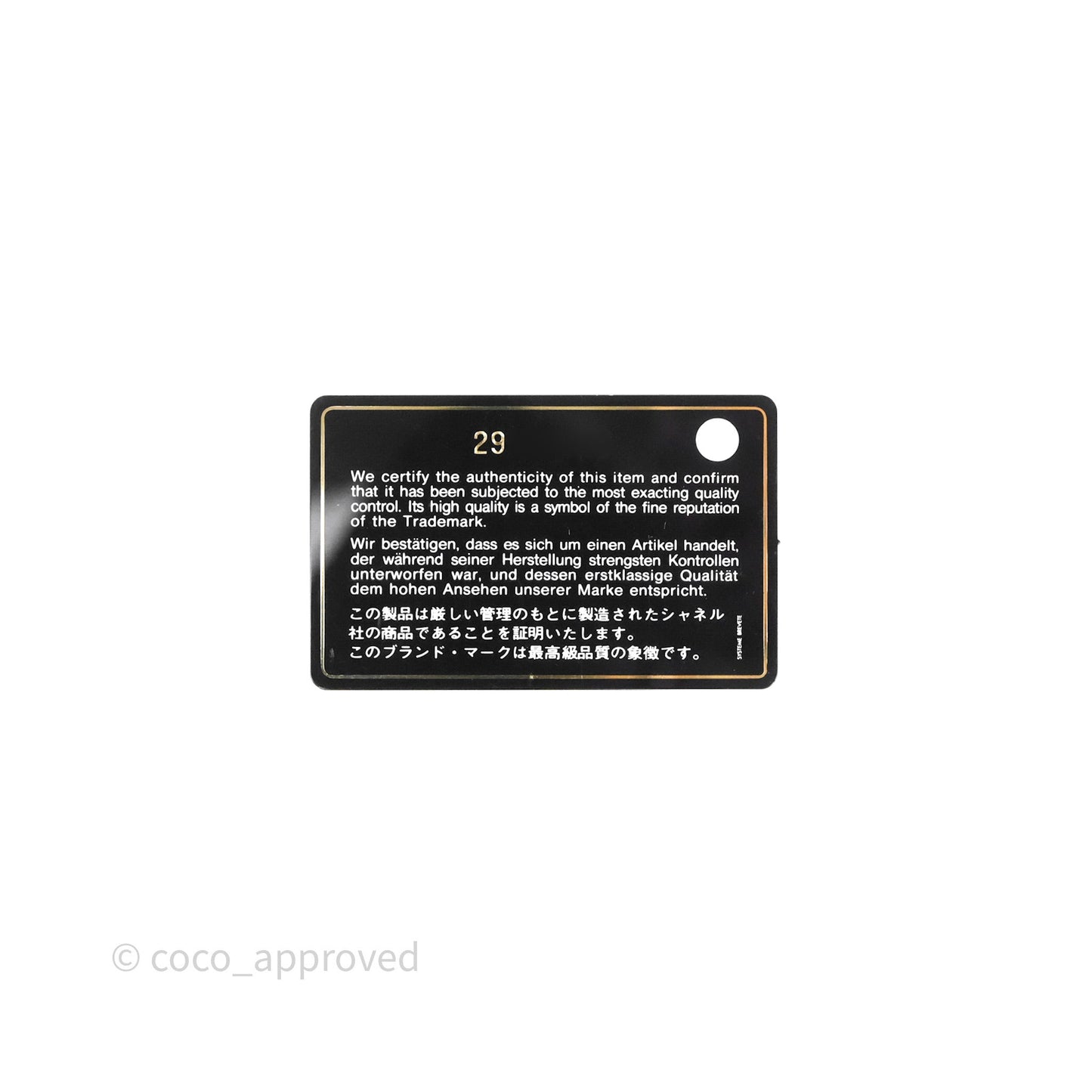 Chanel Mini Square Black Lambskin Gold Hardware