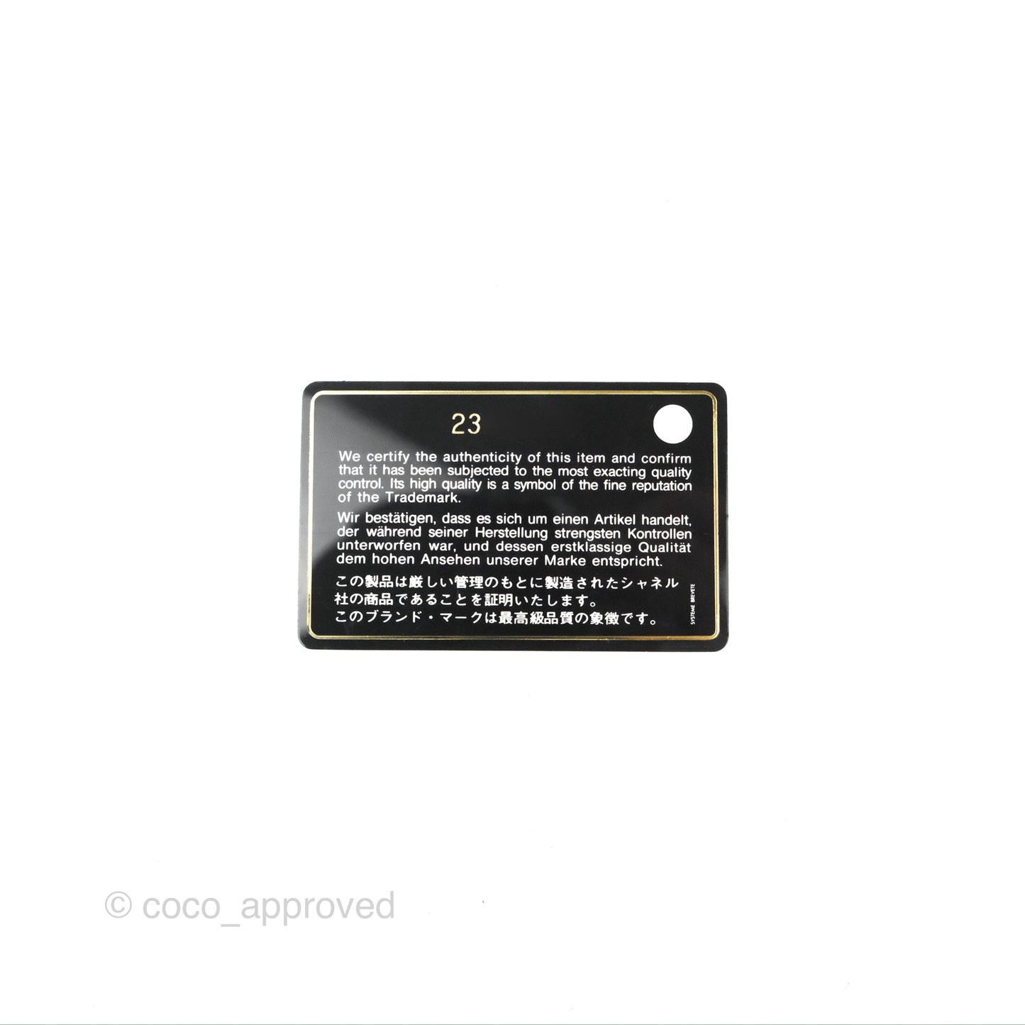 Chanel Pure Jumbo Double Flap Black Caviar Aged Gold Hardware