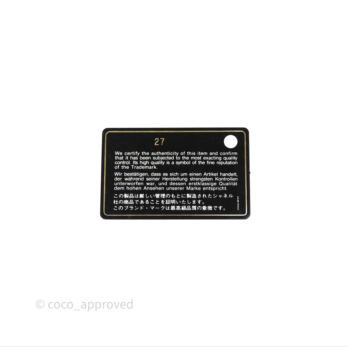 Chanel Boy Quilted Long Wallet Peach Caviar Aged Gold Hardware