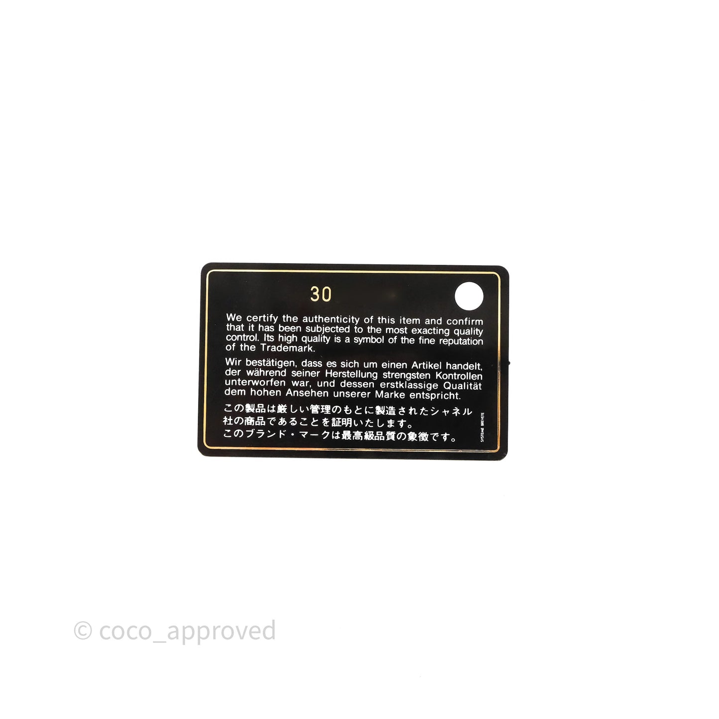 Chanel Mini Coco Handle Quilted Iridescent White Caviar Gold Hardware