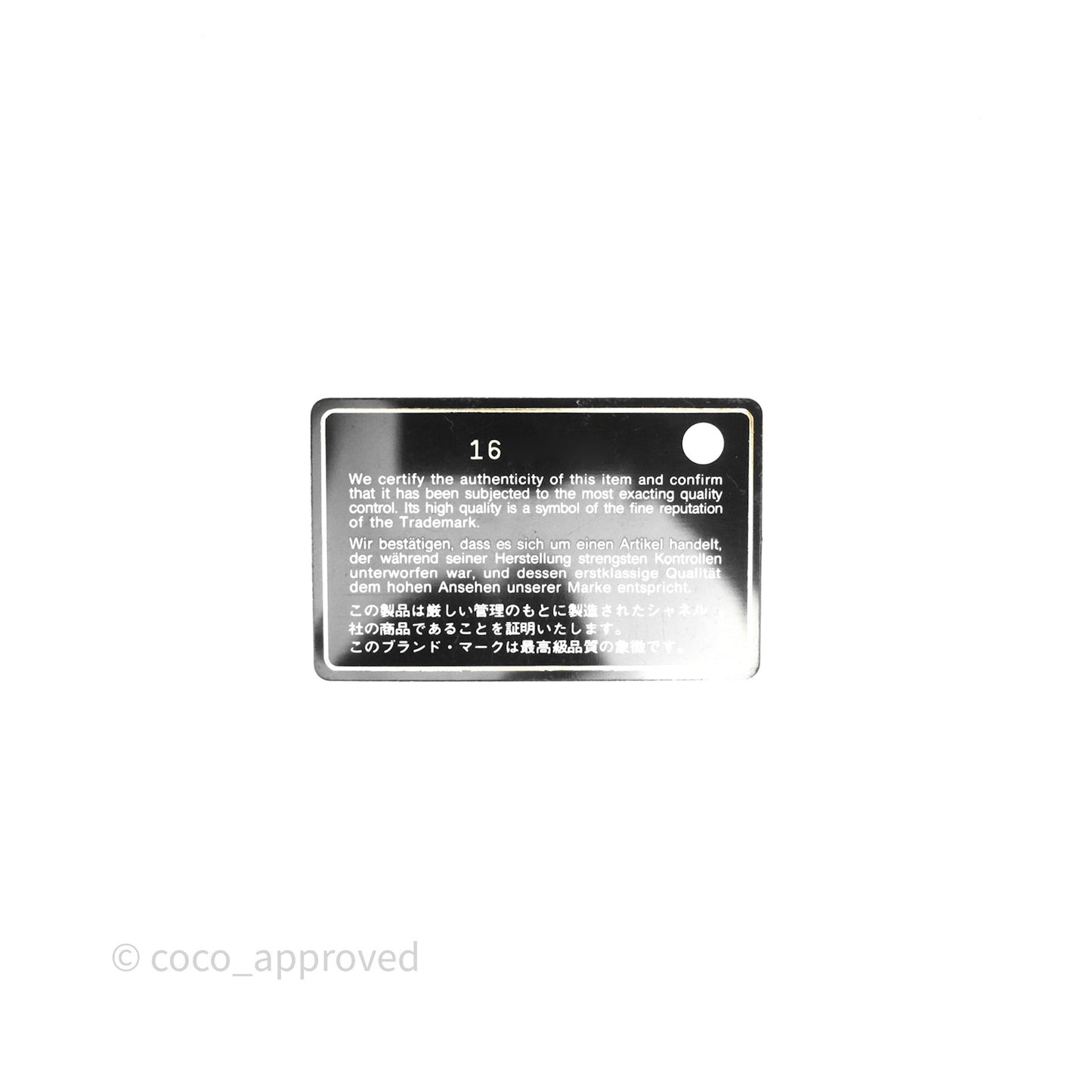 Chanel Classic M/L Medium Flap Quilted Black Caviar Silver Hardware