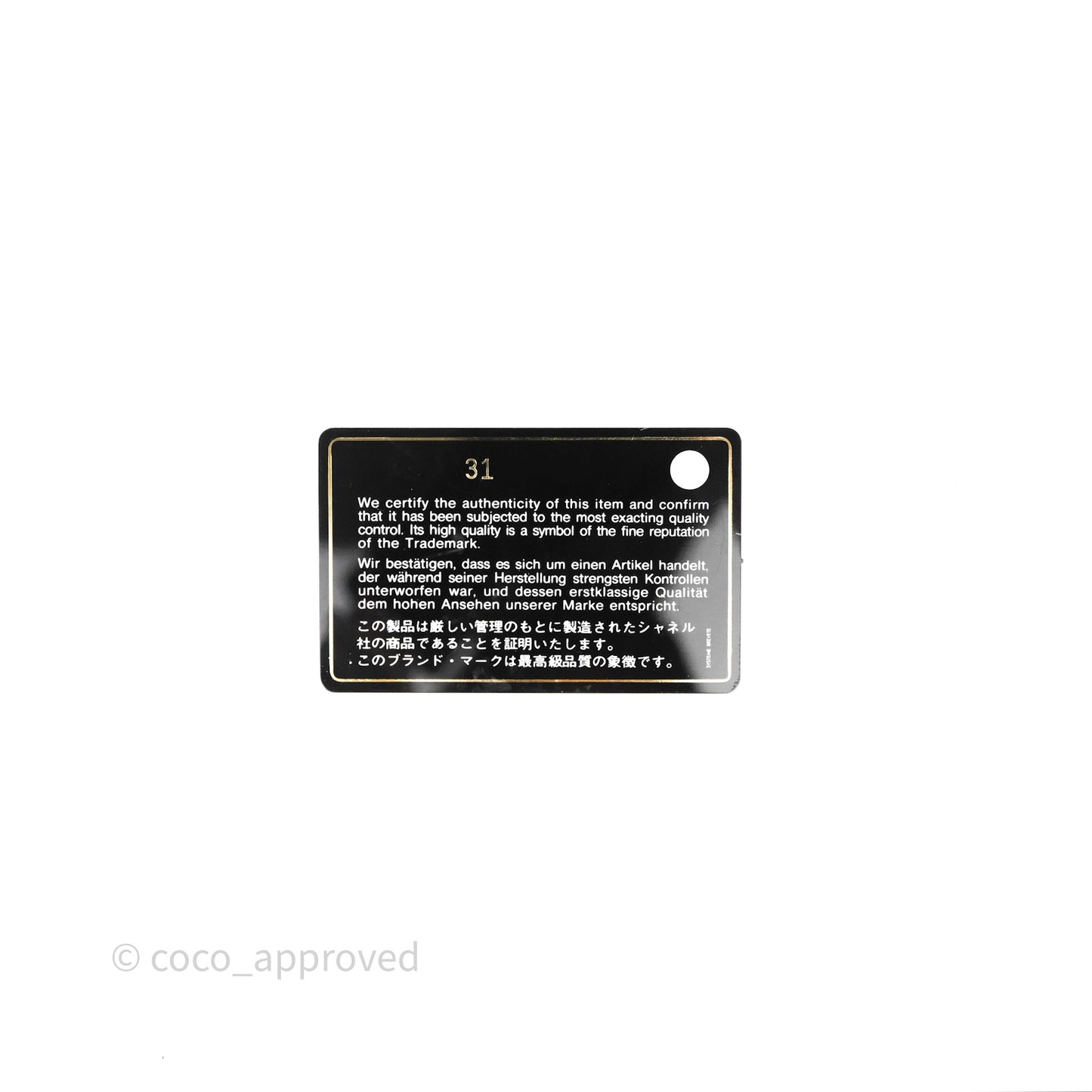 Chanel Classic Flat Card Holder Black Caviar Gold Hardware