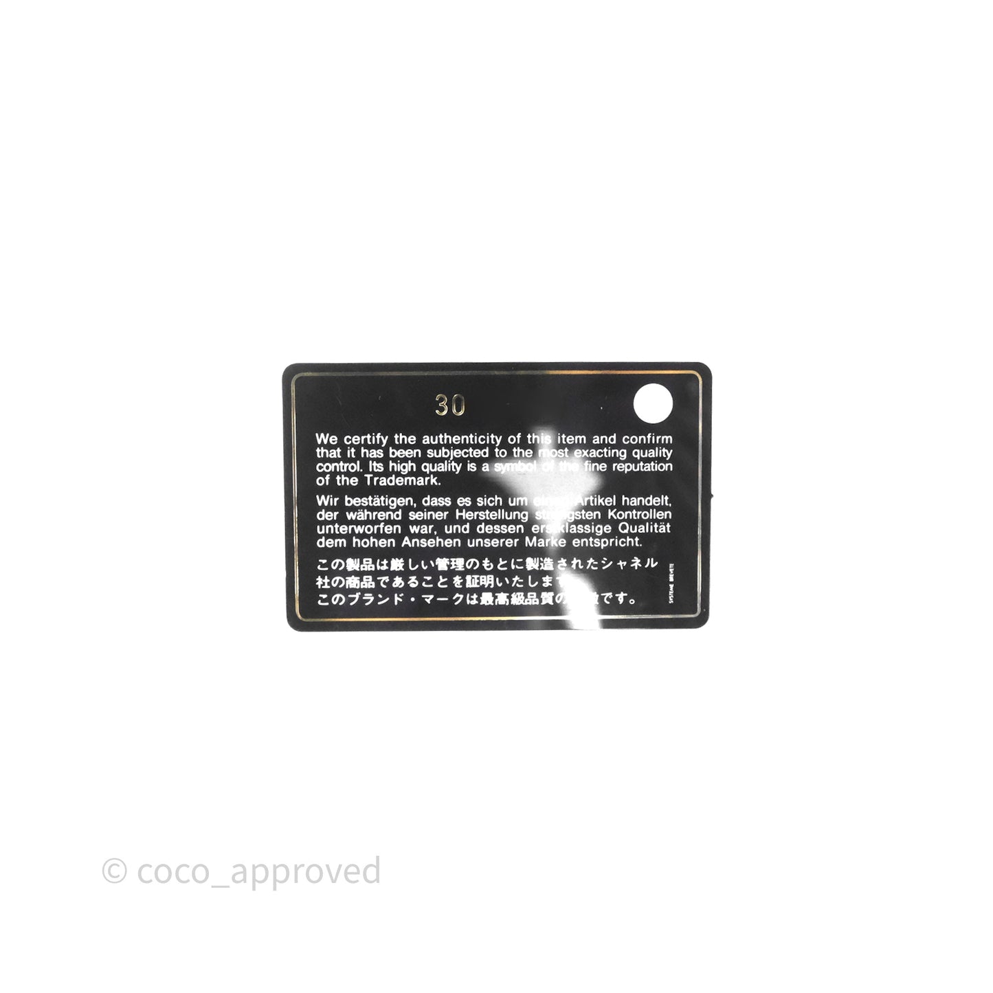 Chanel 19 Medium Black Mixed Hardware