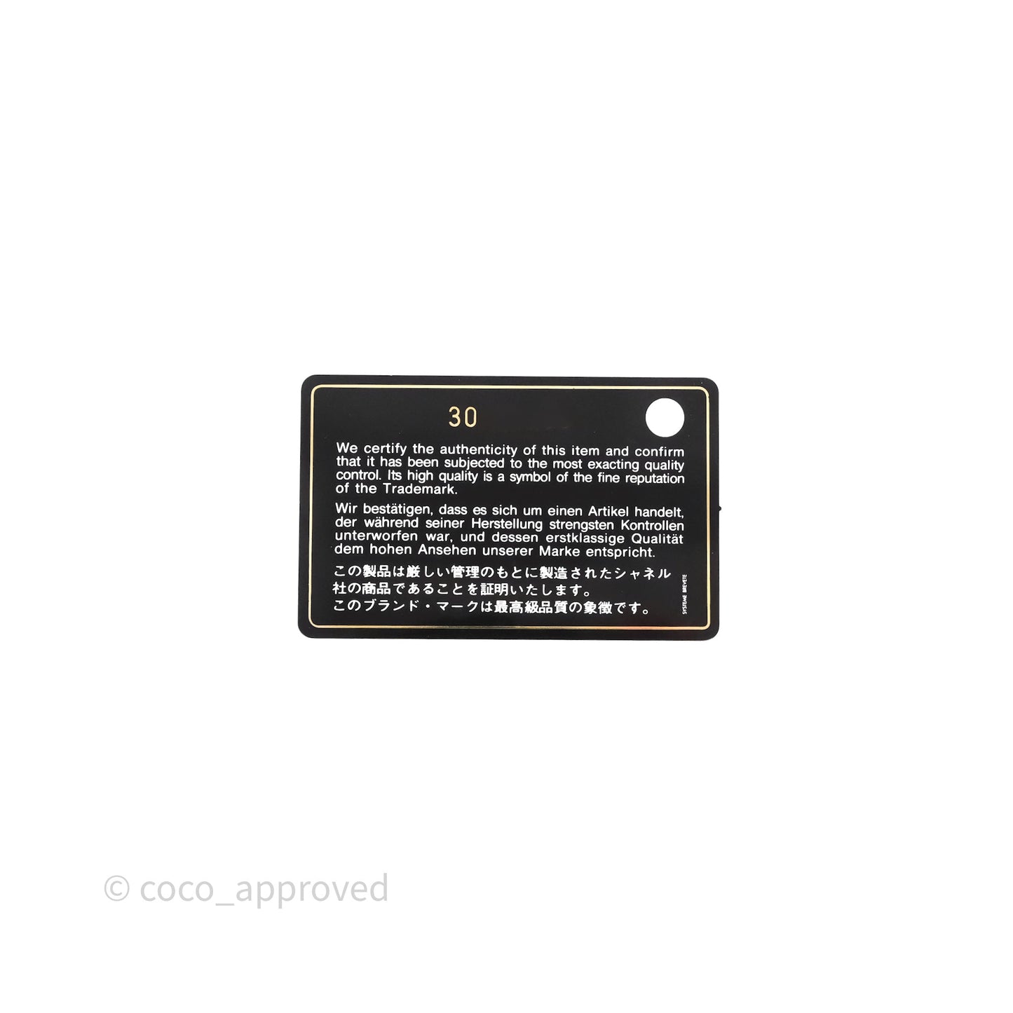 Chanel Chevron Medium Boy Light Pink Caviar Gold Hardware