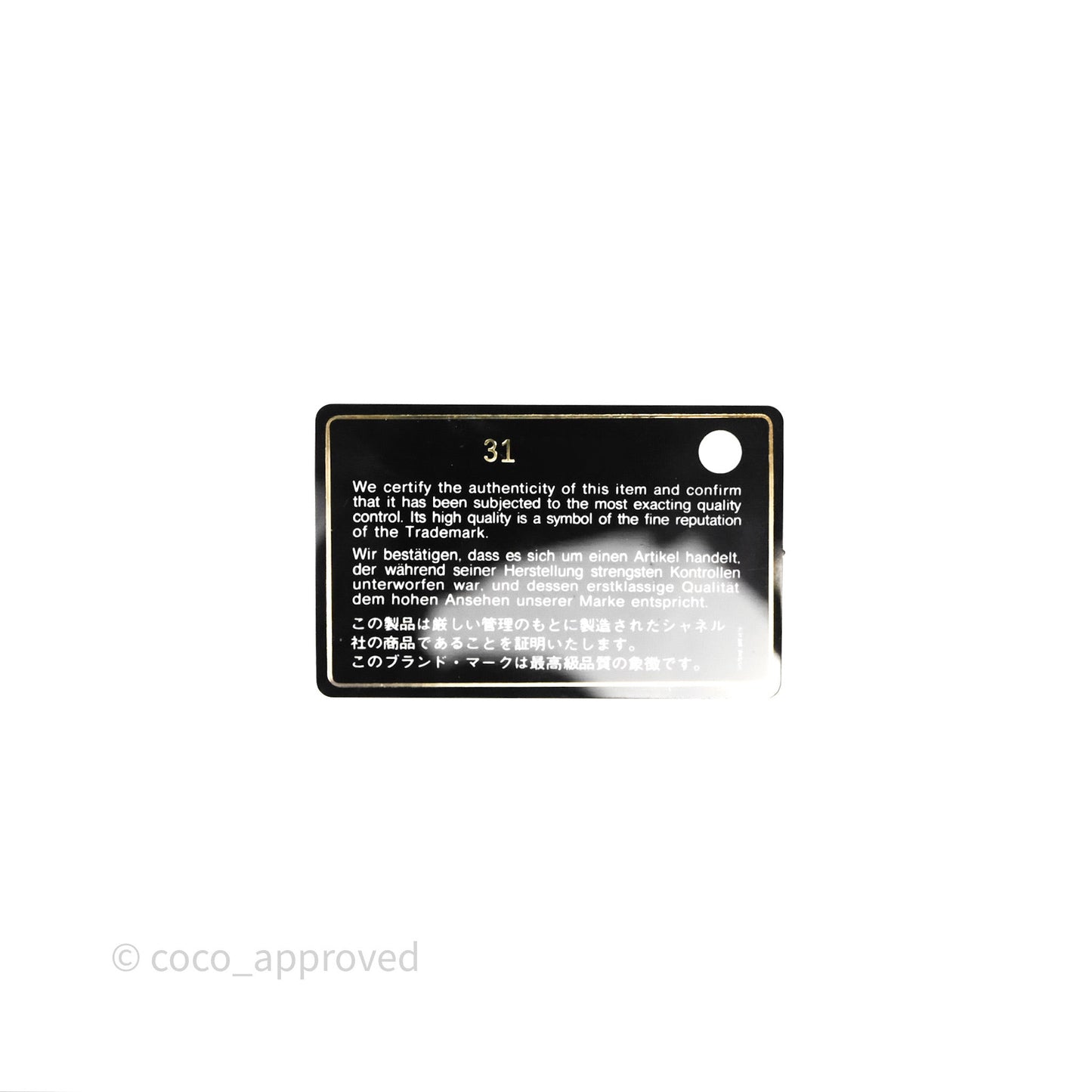 Chanel Quilted Flap Card Holder Caviar Black Gold Hardware
