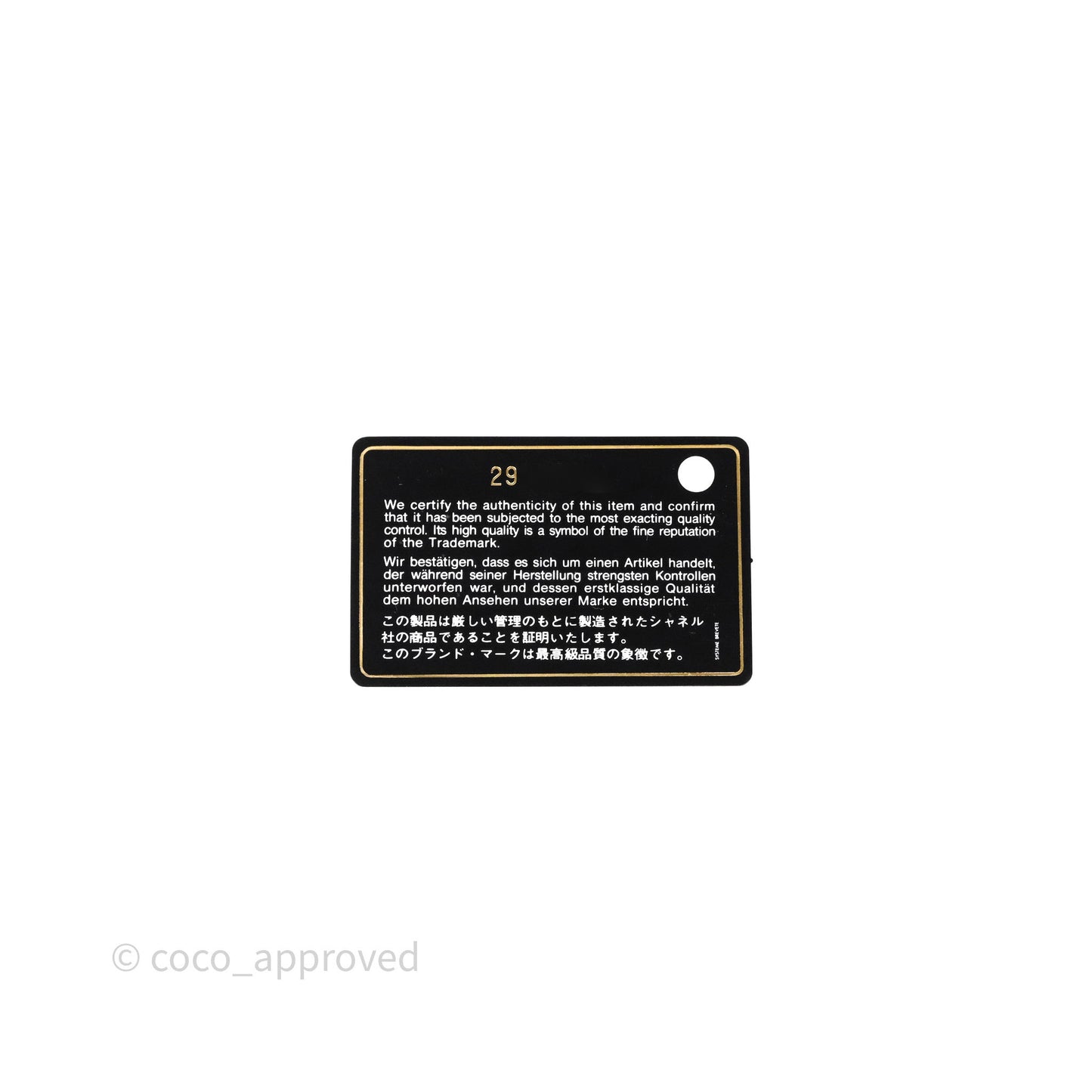 Chanel Quilted WOC Black Lambskin Silver Hardware