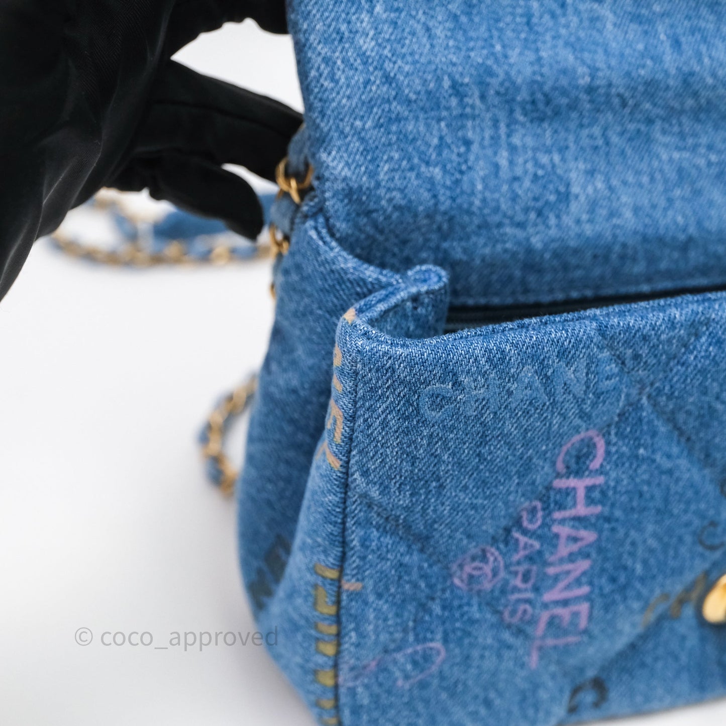 Chanel Small Denim Mood Flap Quilted Blue Multicolor