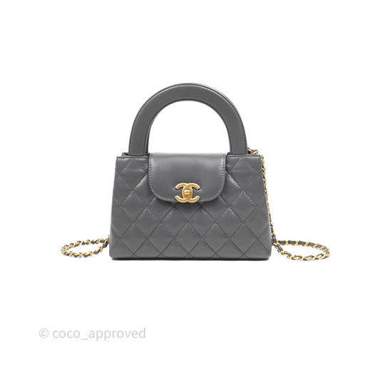 Chanel Kelly Bag Quilted Grey Shiny Crumpled Calfskin Aged Gold Hardware