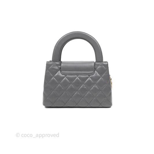 Chanel Kelly Bag Quilted Grey Shiny Crumpled Calfskin Aged Gold Hardware