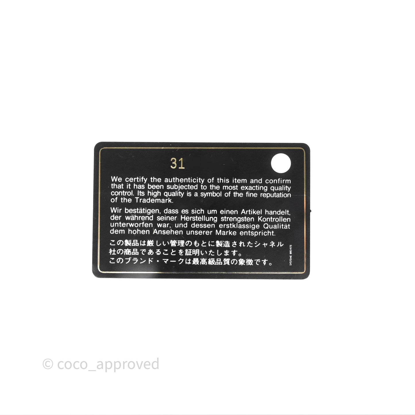 Chanel Mini Square Black Lambskin Gold Hardware