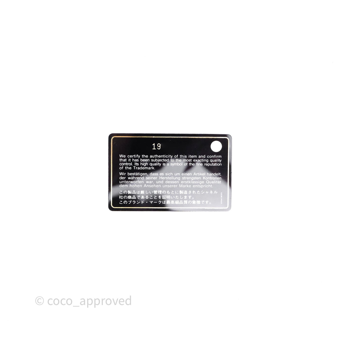 Chanel Quilted Classic Wallet on Chain WOC Black Lambskin Silver Hardware