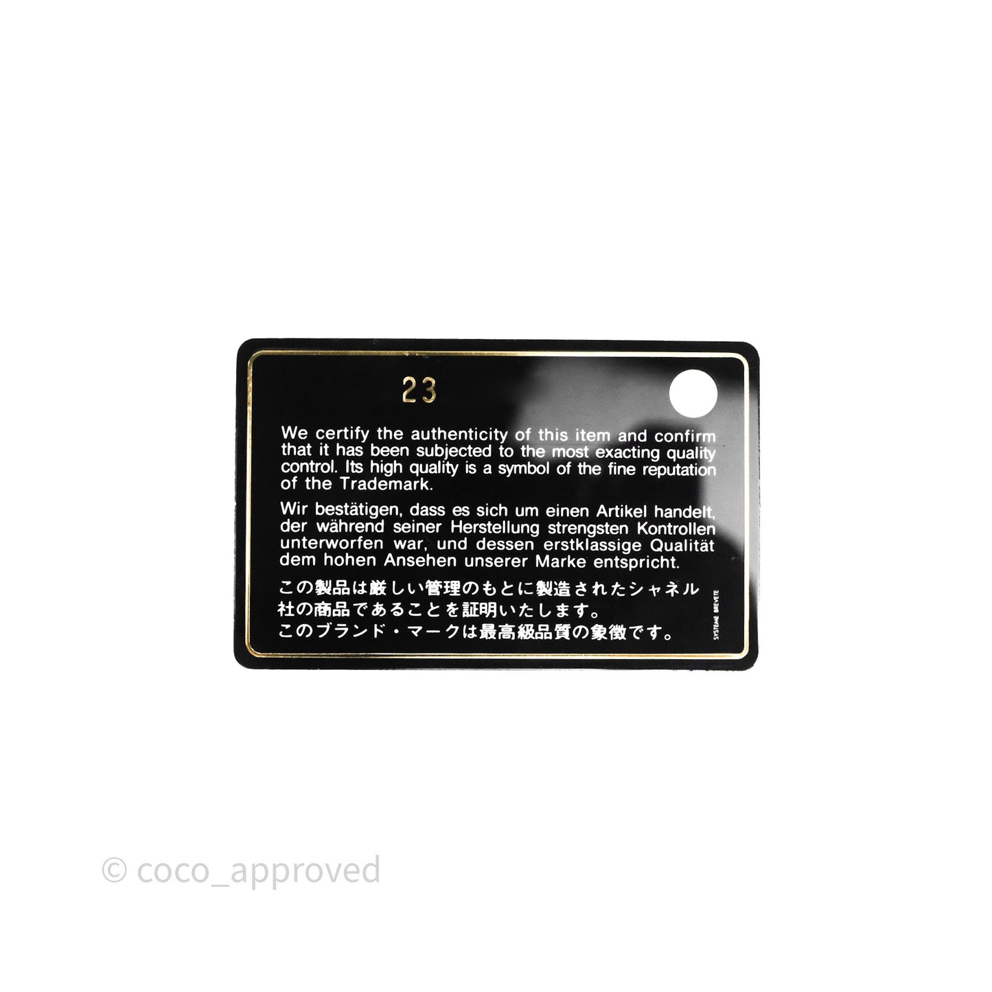 Chanel Medium Boy Quilted Black Lambskin Aged Gold Hardware