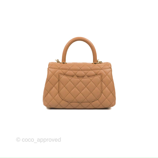Chanel Small Coco Handle Quilted Dark Beige Caviar Gold Hardware