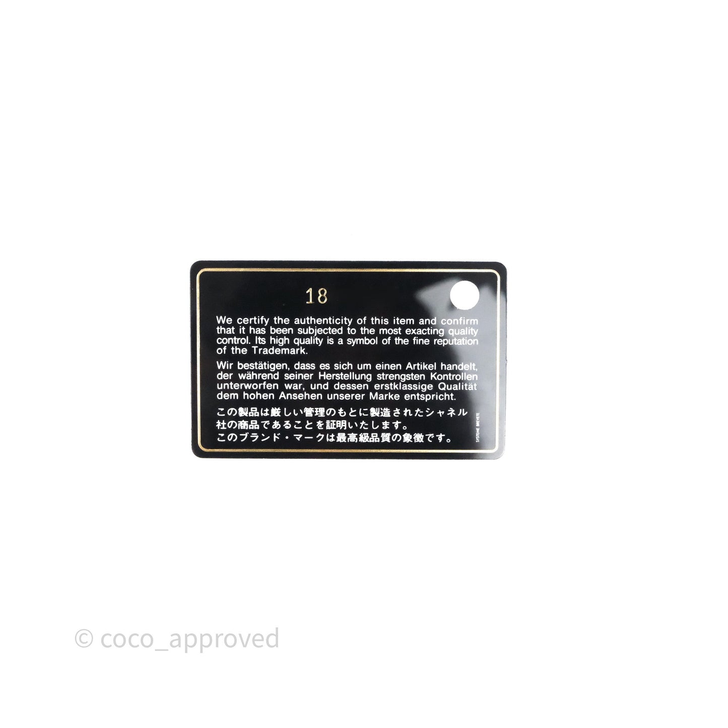Chanel GST Beige Caviar Gold Hardware