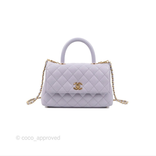Chanel Small Coco Handle Chevron Purple Lilac Caviar Gold Hardware 21K
