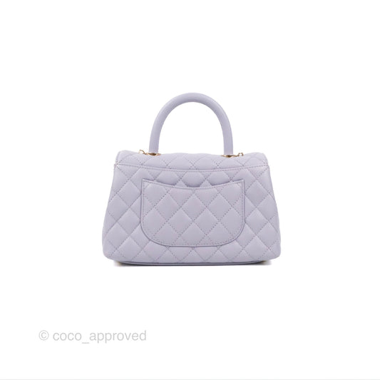 Chanel Small Coco Handle Chevron Purple Lilac Caviar Gold Hardware 21K