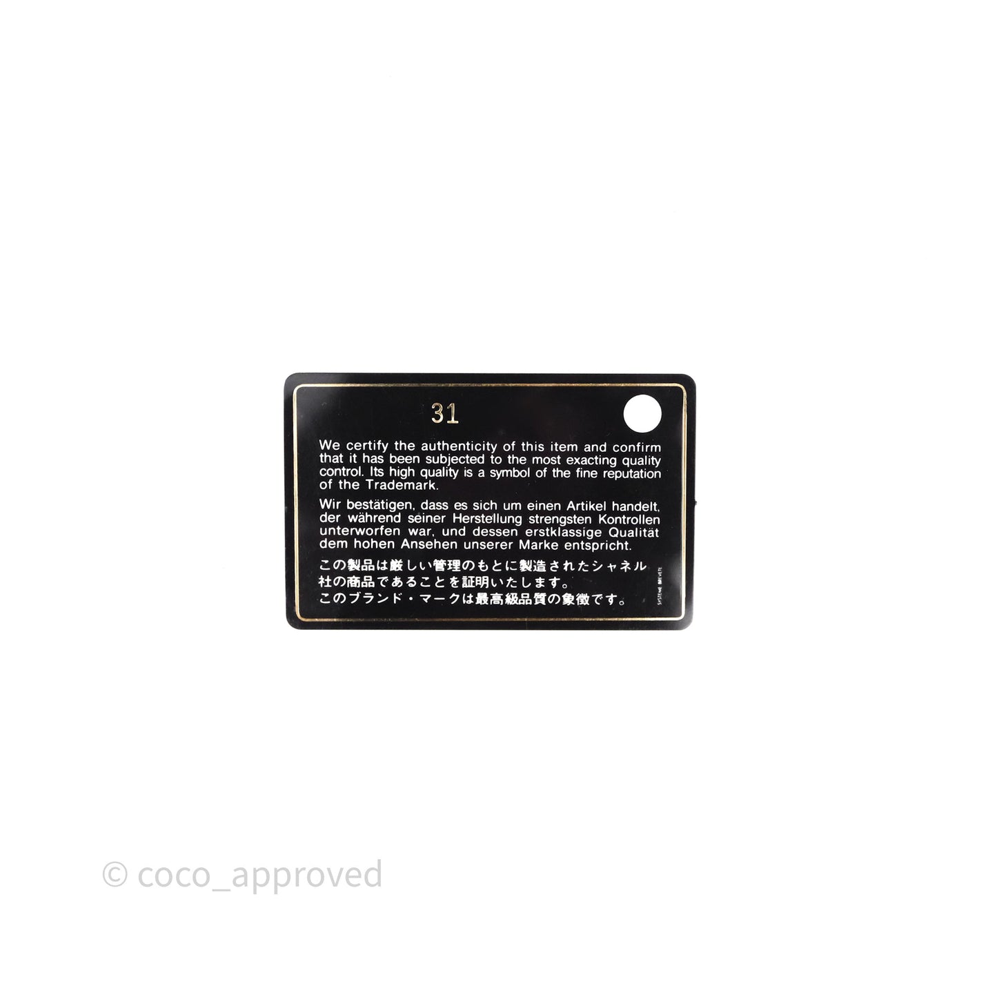 Chanel Classic Flat Card Holder Grey Caviar Gold Hardware