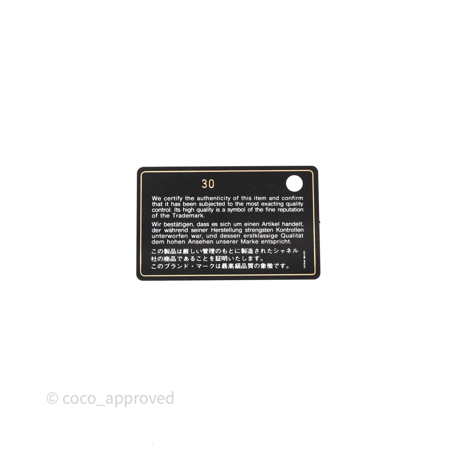Chanel Small Coco Handle Quilted Pink Caviar Gold Hardware