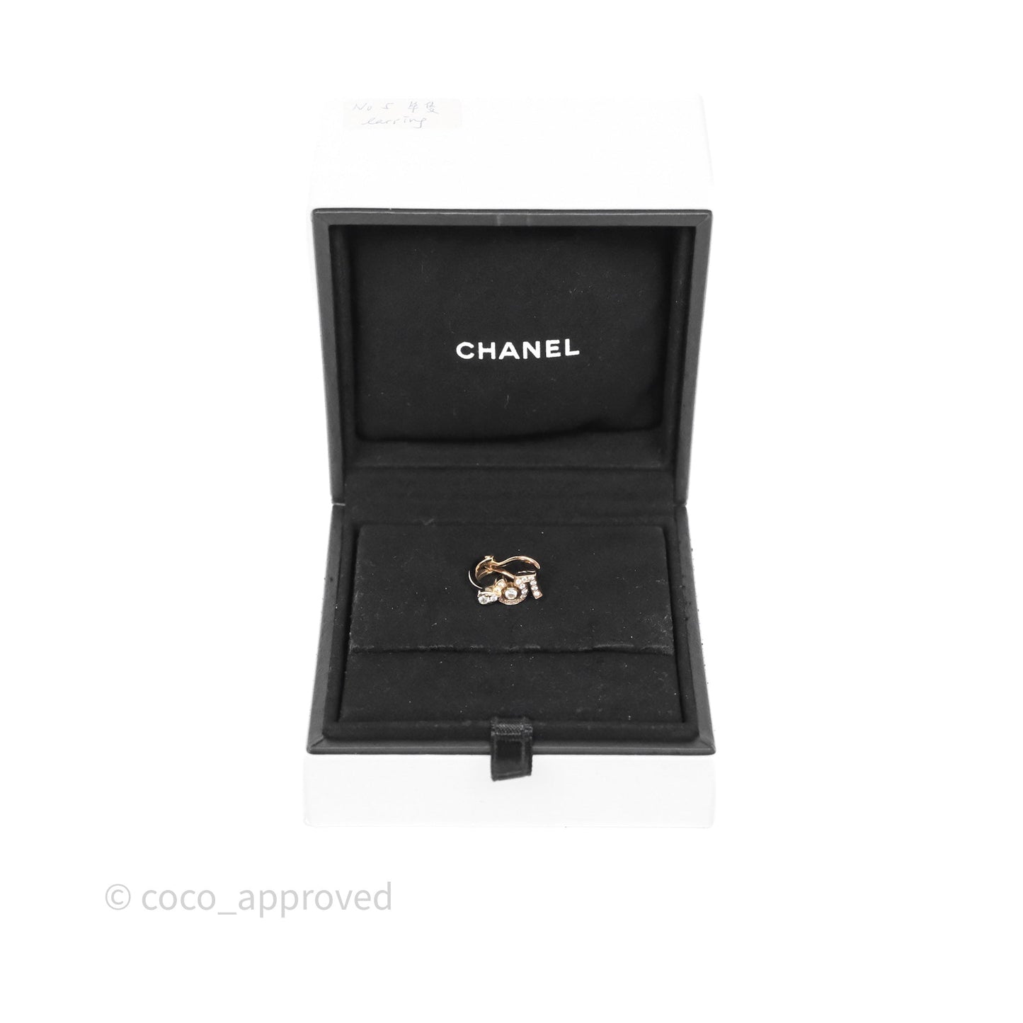 Chanel Eternal N°5 Single Earring 18K Beige Gold Diamonds