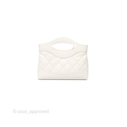 Chanel Nano 31 White Shiny Calfskin Gold Hardware