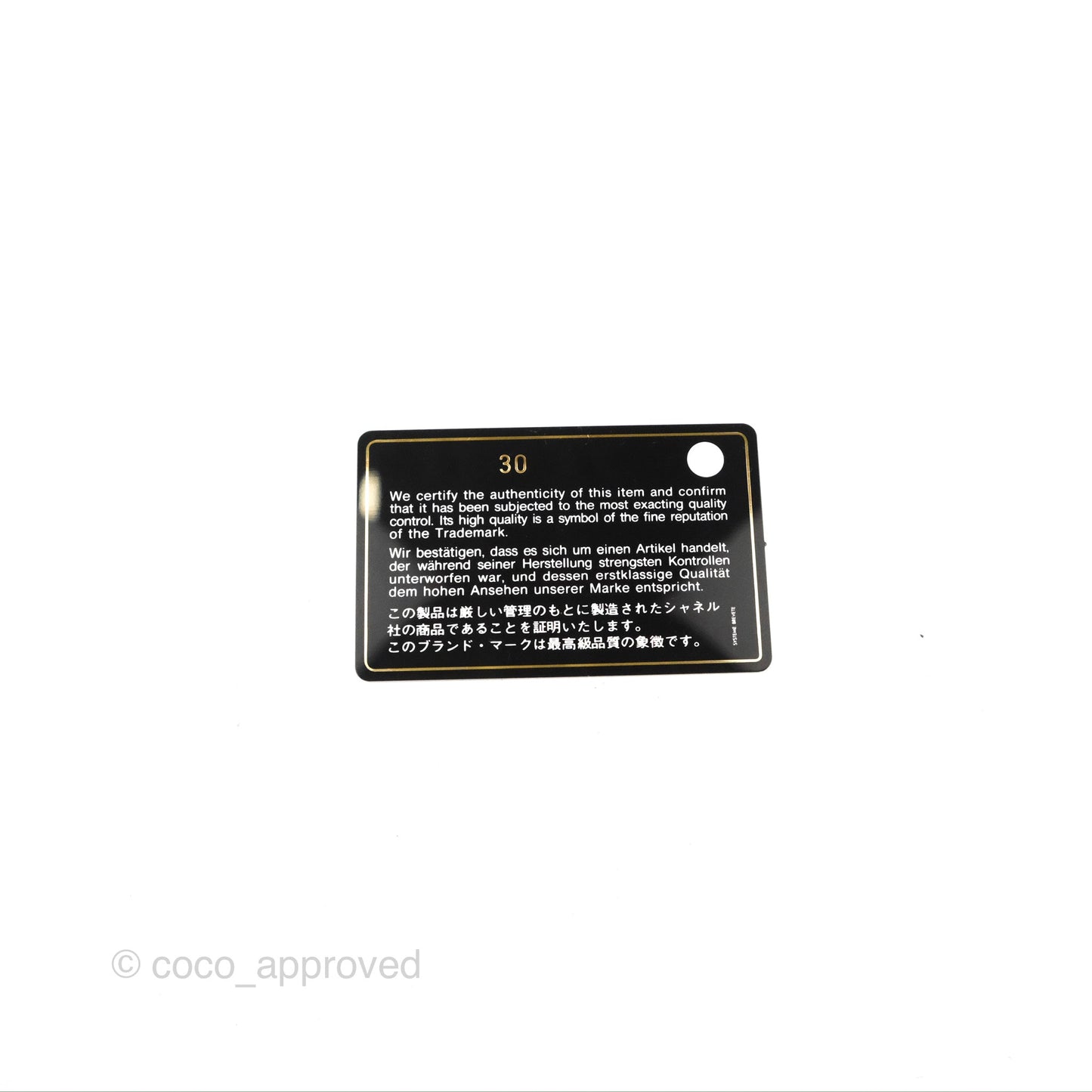 Chanel Small Boy Black Caviar Ruthenium Hardware