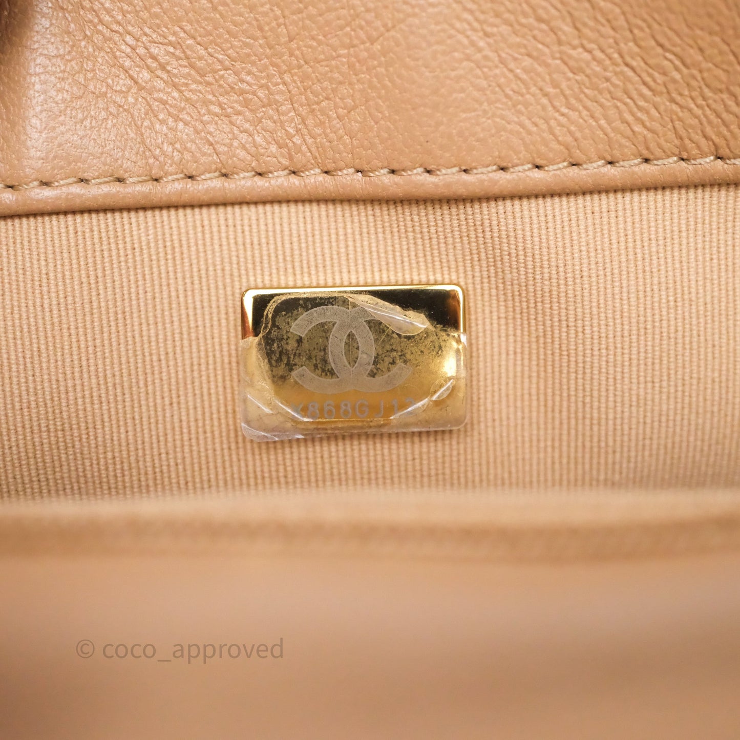 Chanel Small Chunky Chain Flap Bag Lambskin Beige Aged Gold Hardware 22S