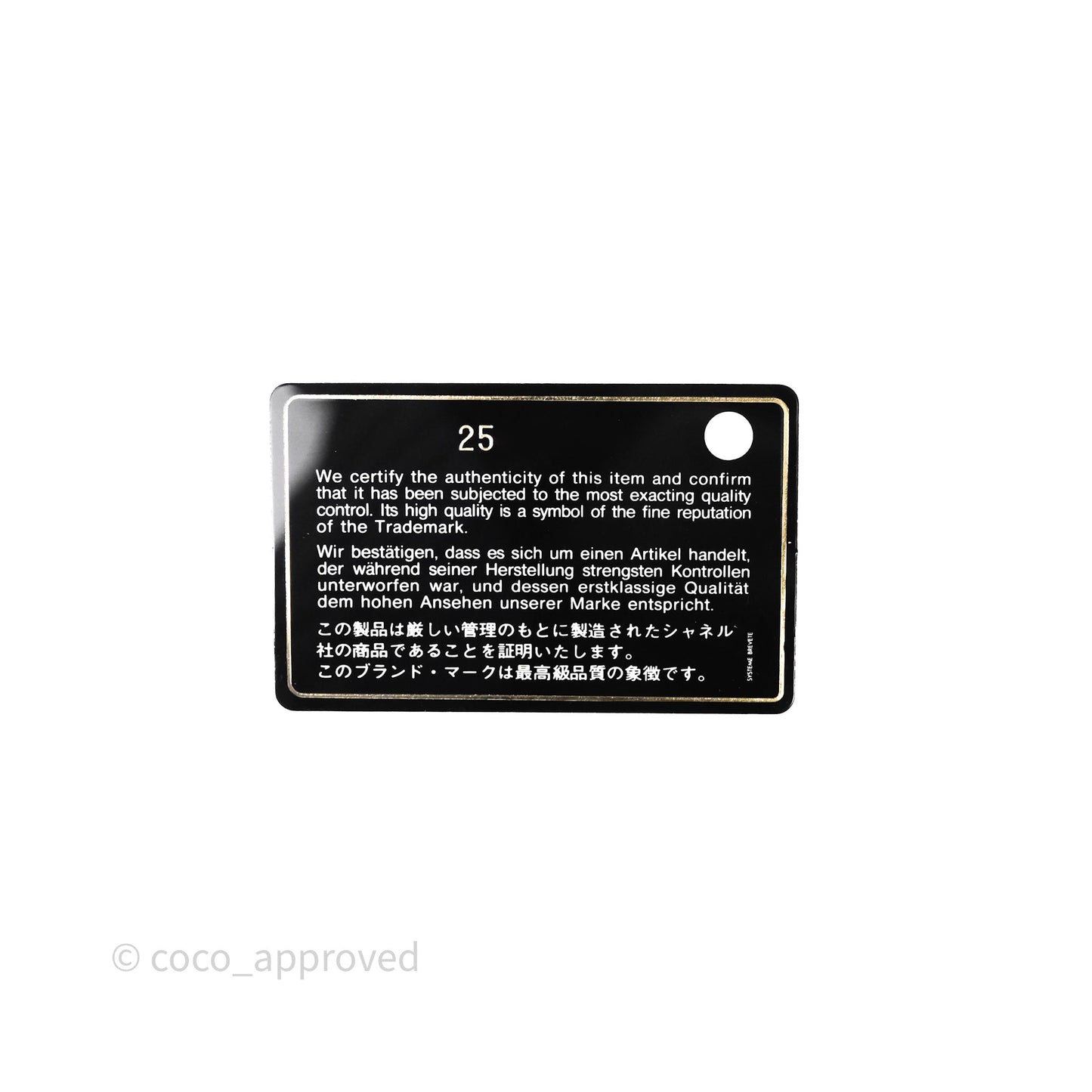 Chanel Classic M/L Medium Flap Quilted Black Caviar Silver Hardware
