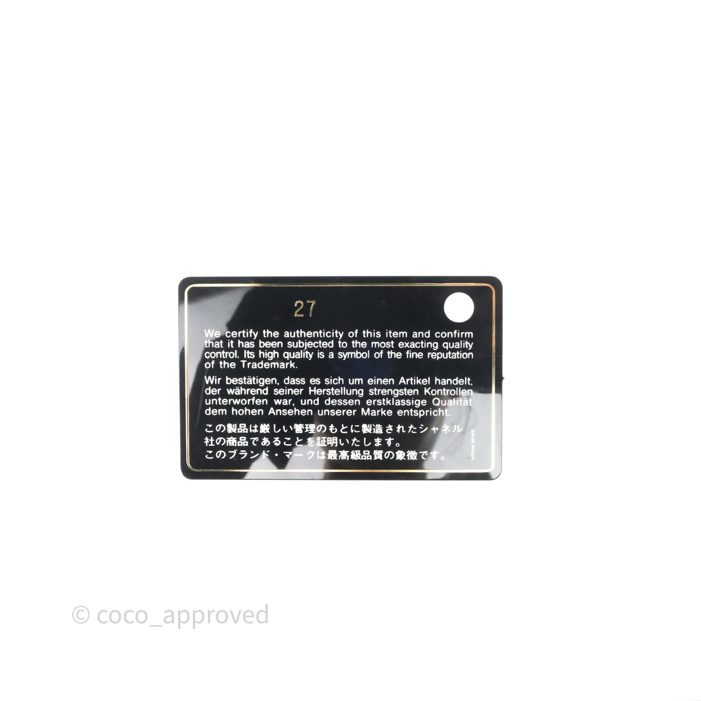 Chanel Medium Quilted Coco Handle Flap Denim Silver Hardware