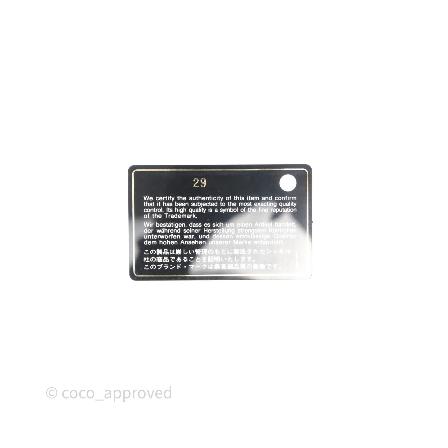 Chanel Mademoiselle Wallet On Chain WOC Chevron Iridescent Blue Caviar Silver Hardware