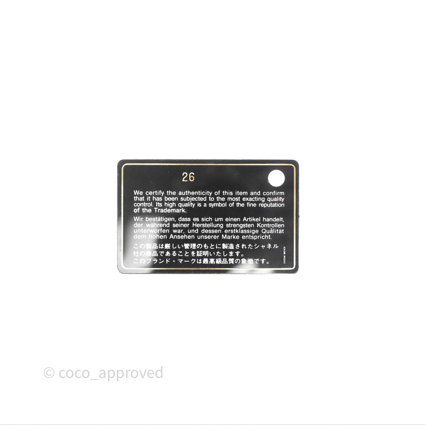 Chanel Quilted Mini Square Navy Caviar Silver Hardware