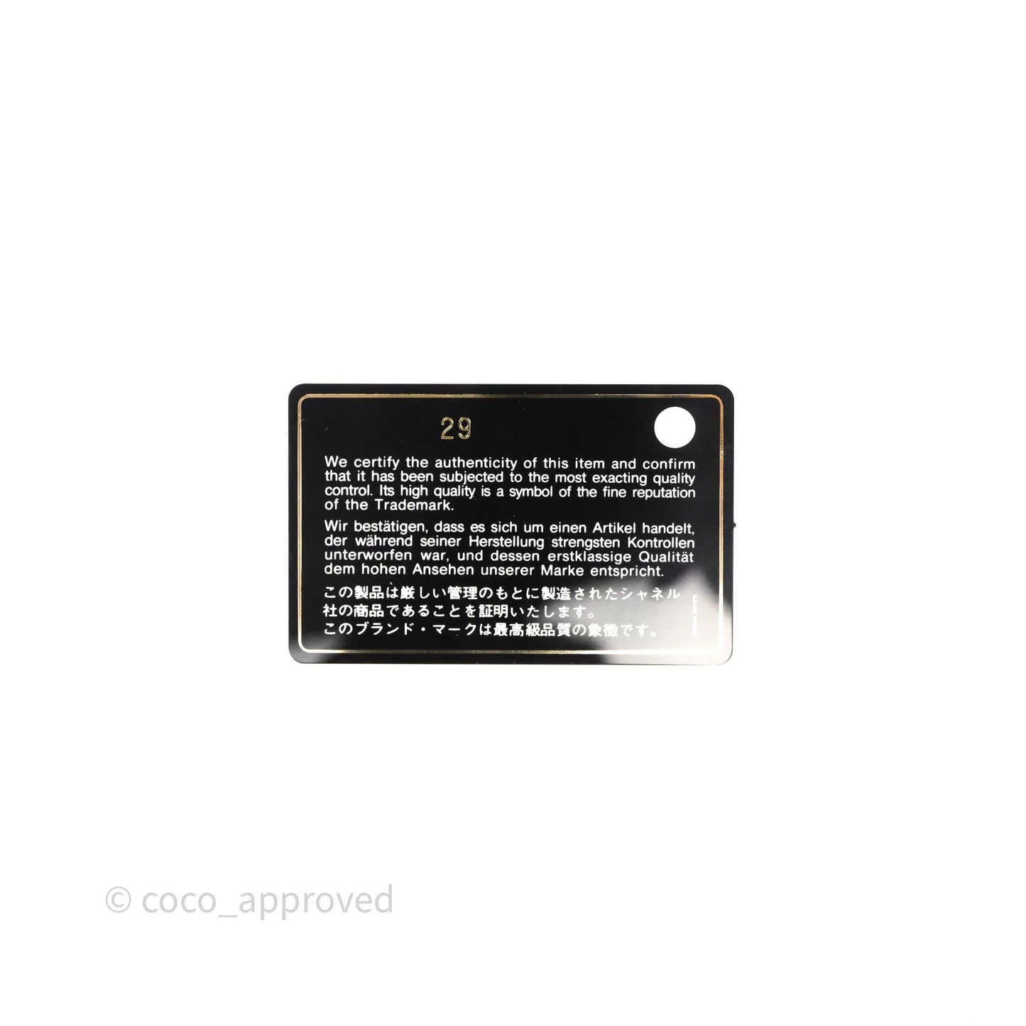 Chanel Quilted Medium Boy Black Caviar Ruthenium Hardware