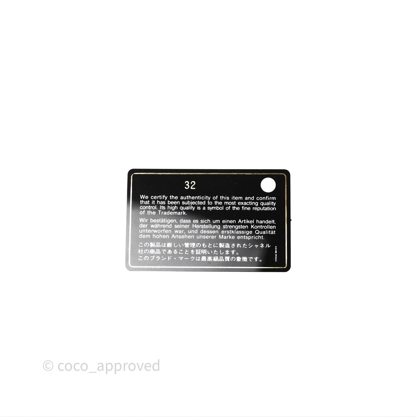 Chanel Quilted Flap Card Holder Light Pink Caviar Gold Hardware