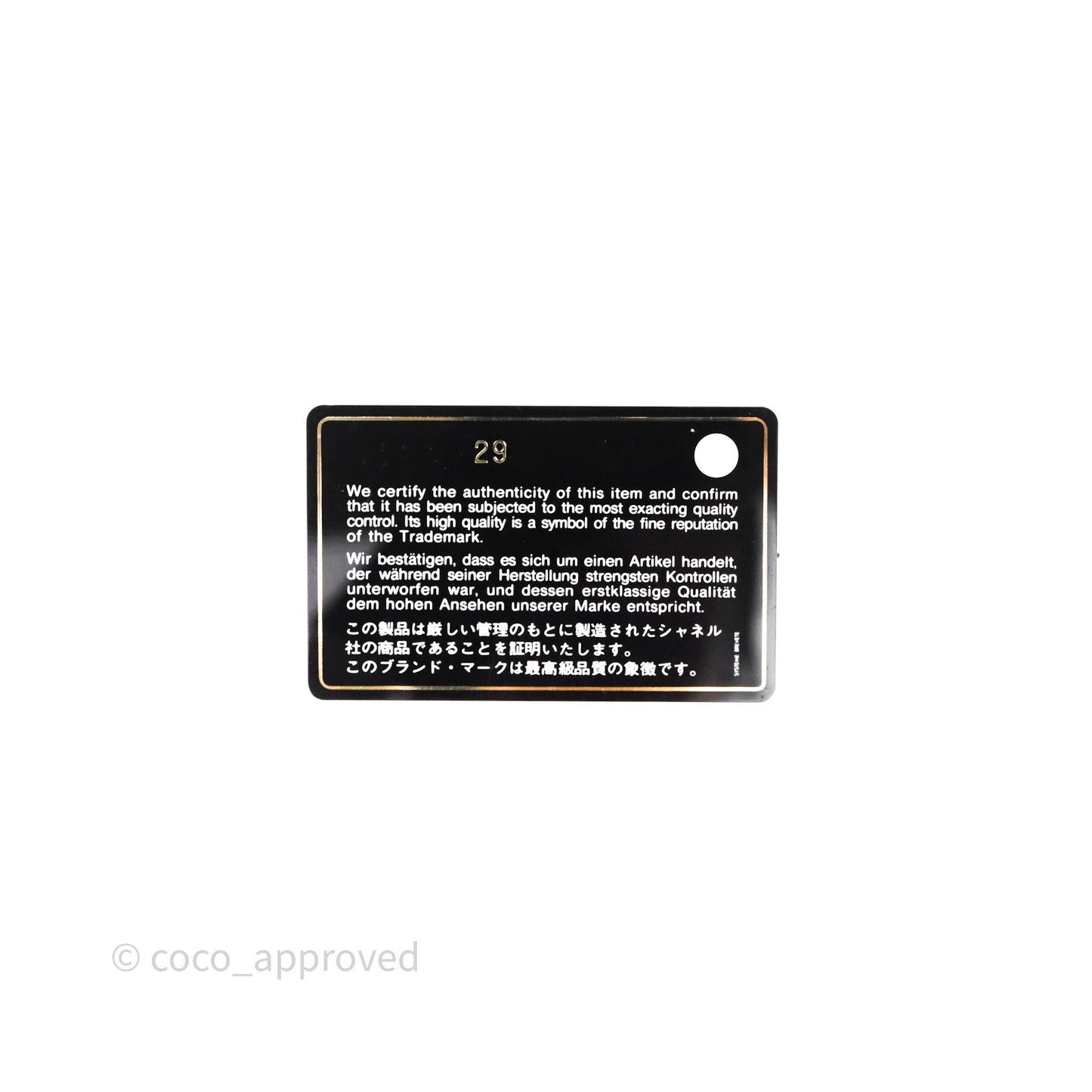Chanel Chevron Boy Card Holder Black Caviar Sliver Hardware