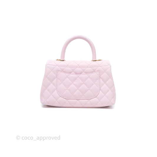 Chanel Small Coco Handle Quilted Light Lilac Pink Caviar Gold Hardware