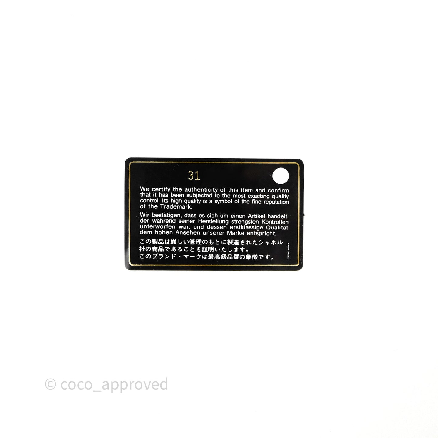 Chanel Quilted Flap Card Holder Black Caviar Gold Hardware