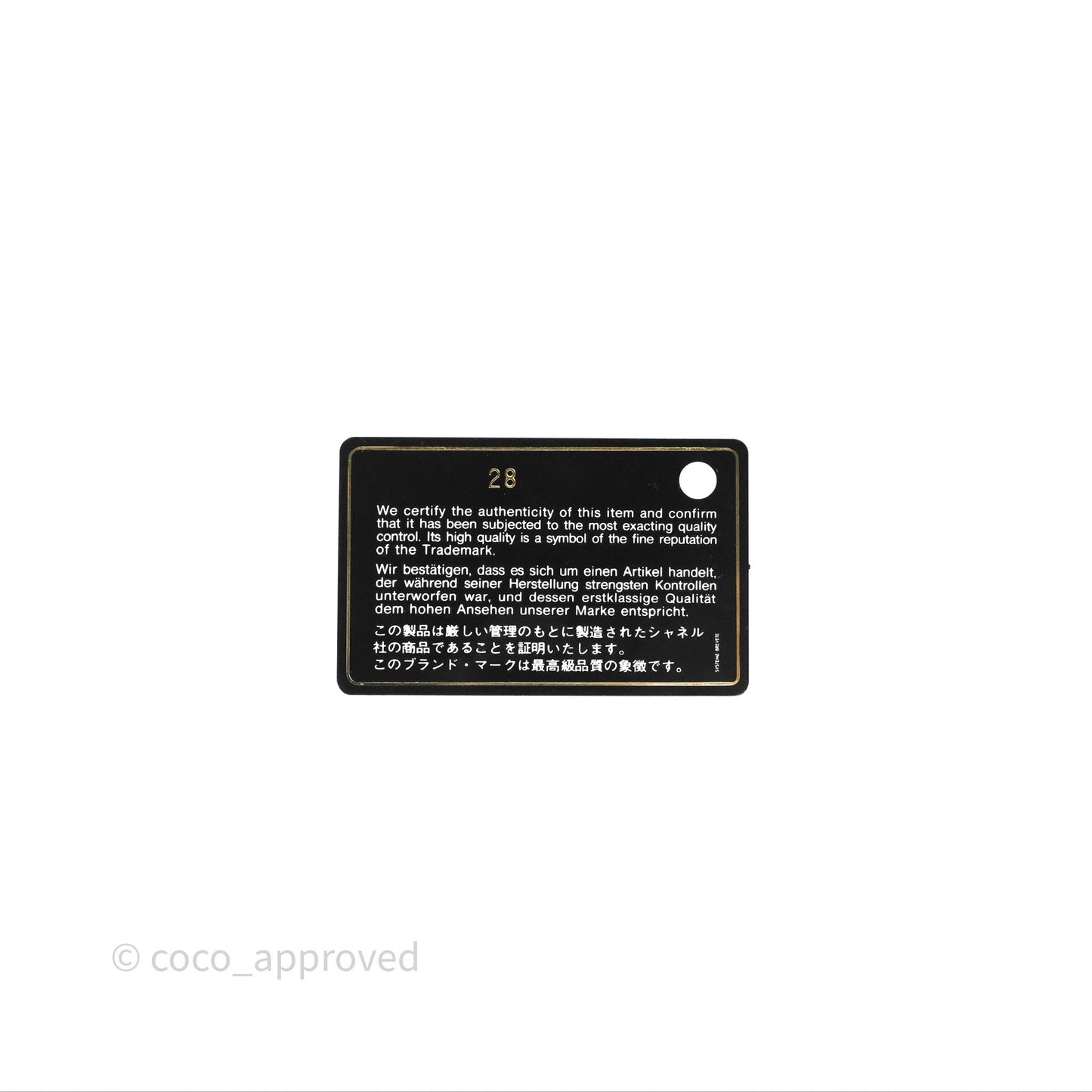 Chanel Small Boy Black Lambskin Ruthenium Hardware