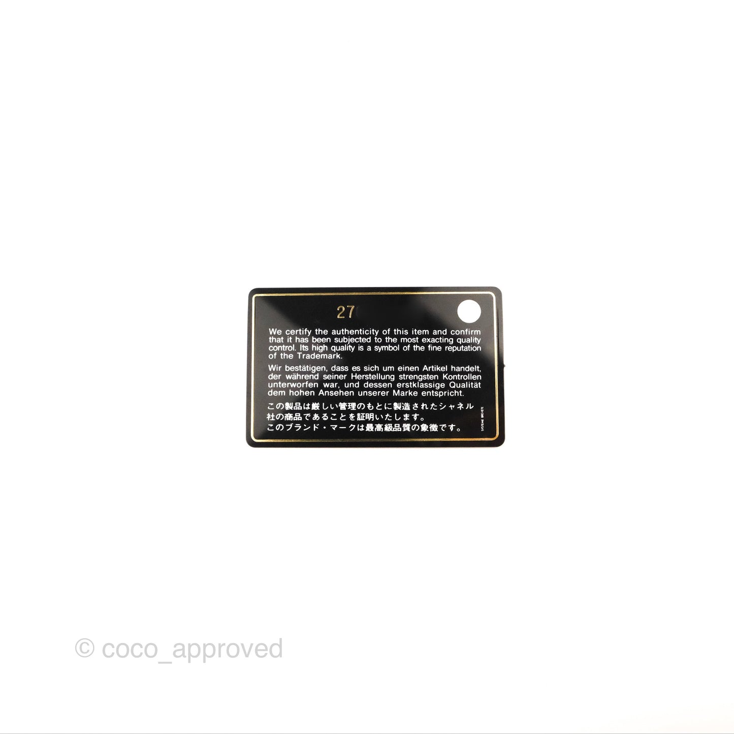 Chanel Small Pearl Flap Bag Black Calfskin Aged Gold Hardware