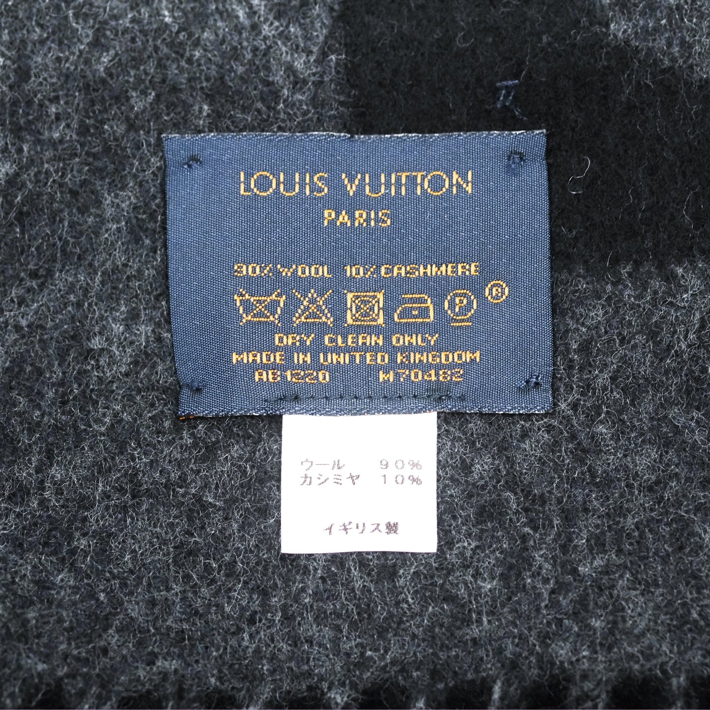 Louis Vuitton Wool Two-Tone Cardiff Scarf Black/Grey