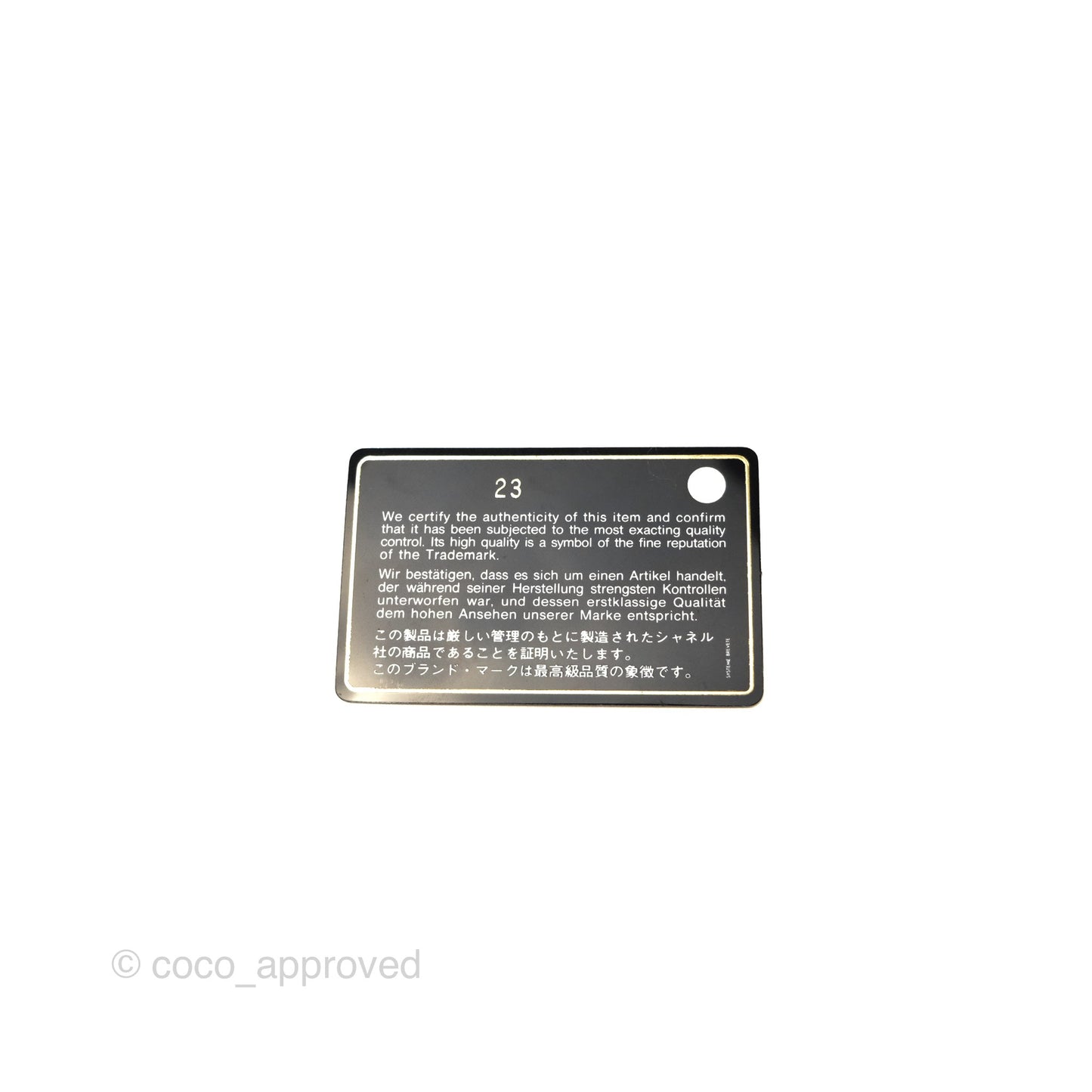 Chanel Mini Square Black Lambskin Dark Silver Hardware