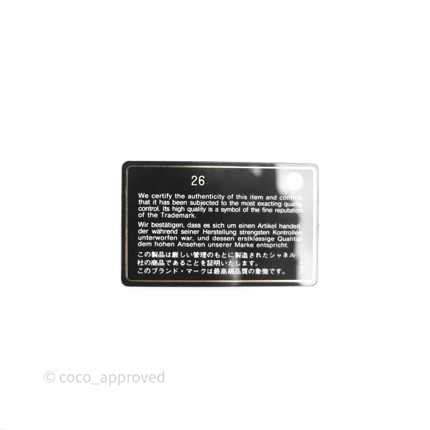 Chanel 31 Large Shopping Bag Leaves Printed Canvas/ Calfskin Pink