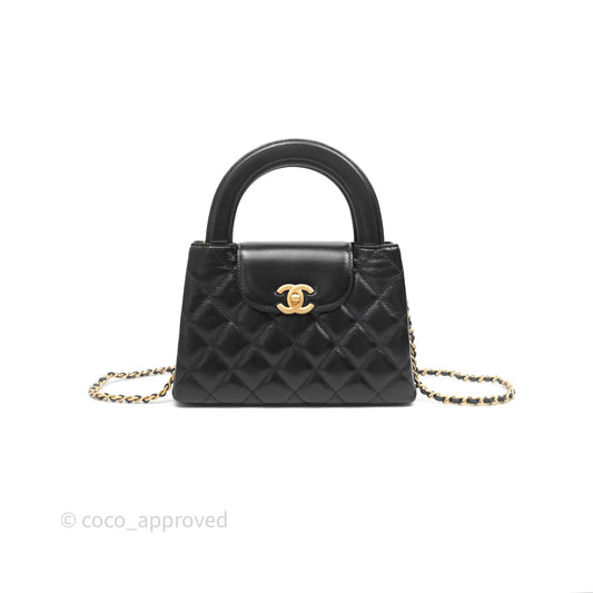 Chanel Kelly Bag Quilted Black Shiny Crumpled Calfskin Aged Gold Hardware